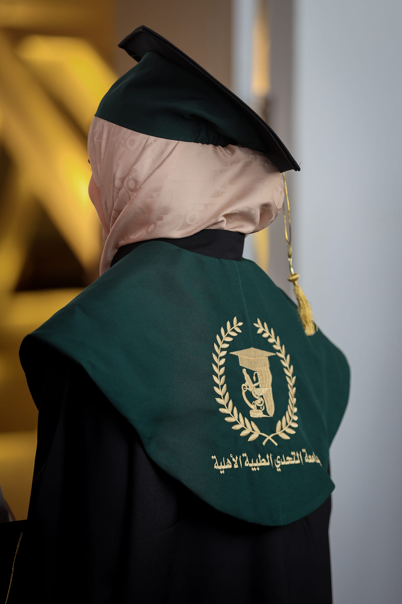 نبدة عن جامعة التحدي